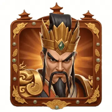 Emperor